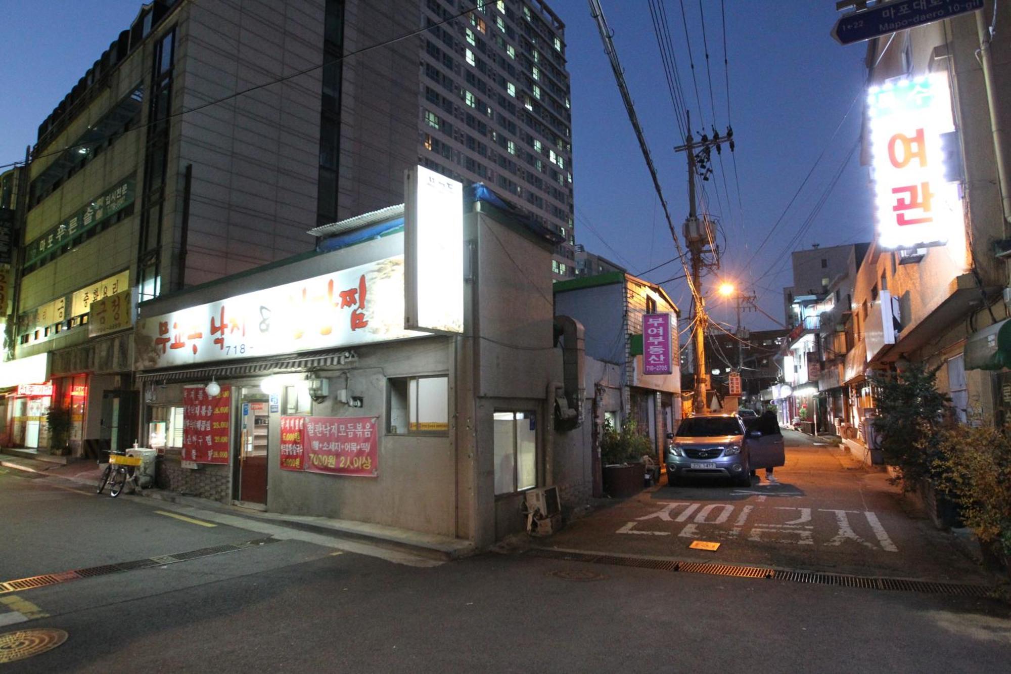 首爾 韩国纳鲁旅舍旅舍 外观 照片